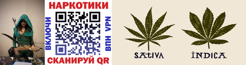 Где купить наркоту Неман Гашиш kraken как зайти Амфетамин Меф Конопля