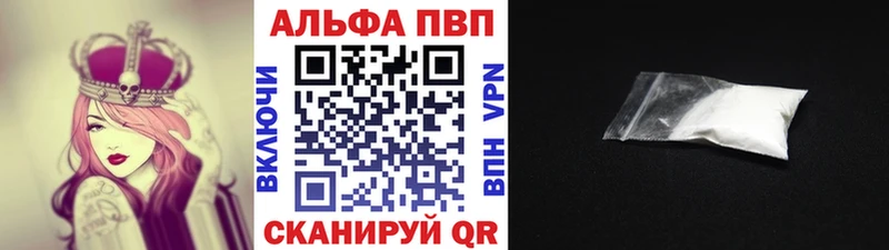 А ПВП мука Неман