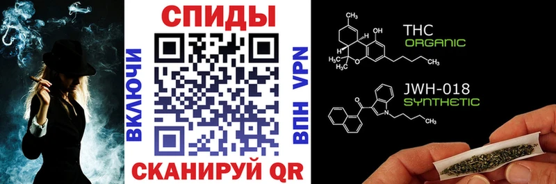 где продают   Неман  Бутират 99% 