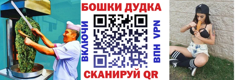 kraken вход наркотики Неман Еда ТГК марихуана