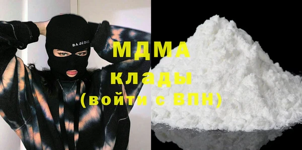 прущая мука Алексин
