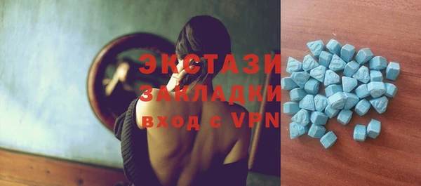 прущая мука Алексин