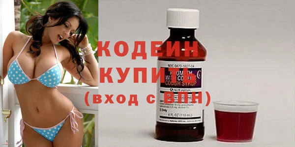 не бодяженный Алзамай