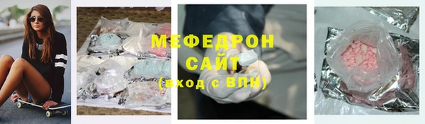 круглые Алексеевка