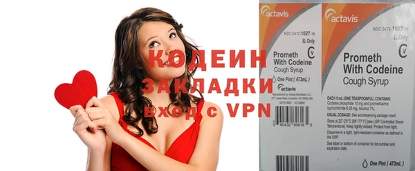 не бодяженный Алзамай