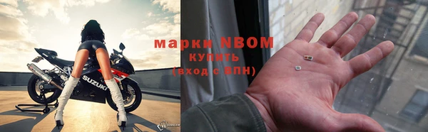 не бодяженный Алзамай