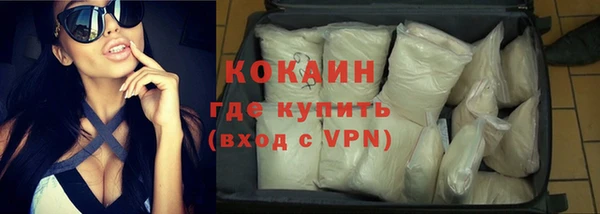 не бодяженный Алзамай