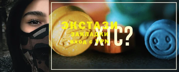 не бодяженный Алзамай