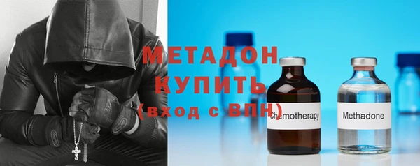 не бодяженный Алзамай