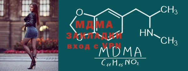 не бодяженный Алзамай