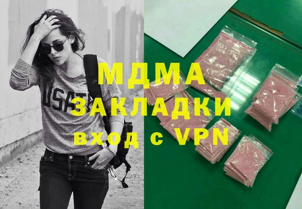прущая мука Алексин