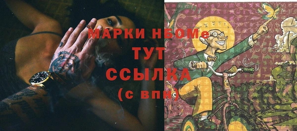 круглые Алексеевка