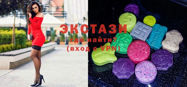 круглые Алексеевка