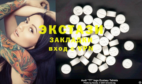 круглые Алексеевка