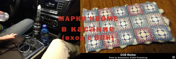 прущая мука Алексин