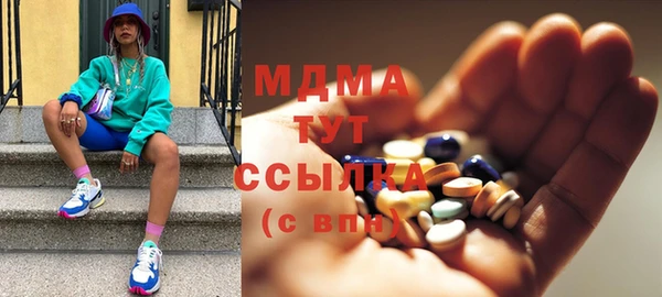 круглые Алексеевка