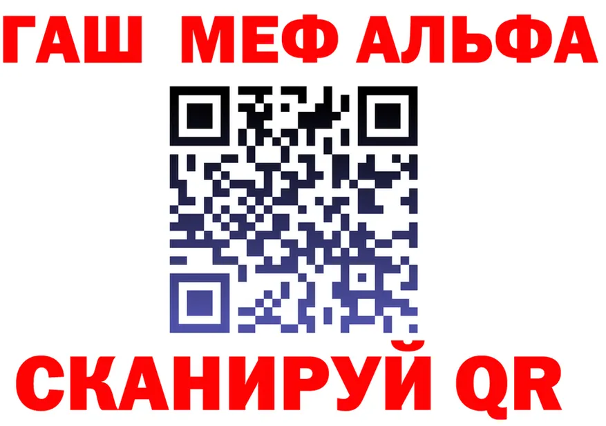 А ПВП Соль ссылки это ссылка на мегу Неман