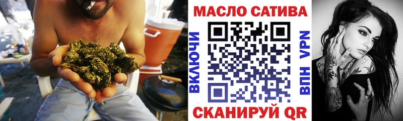 hydra tor Неман Дистиллят ТГК Wax